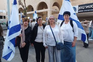 20260420_191419 - עינת גלידאי (1)