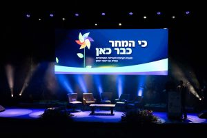 עותק של OA-103