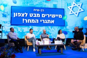 עותק של OA-277